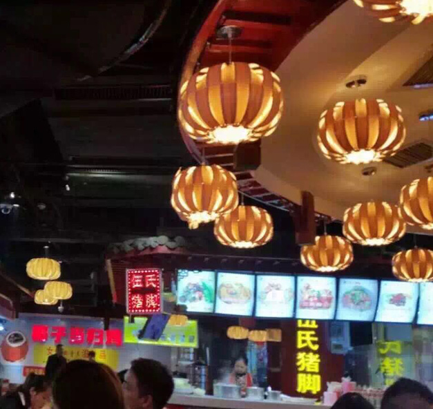 美爾家藤藝燈產(chǎn)品實(shí)拍
