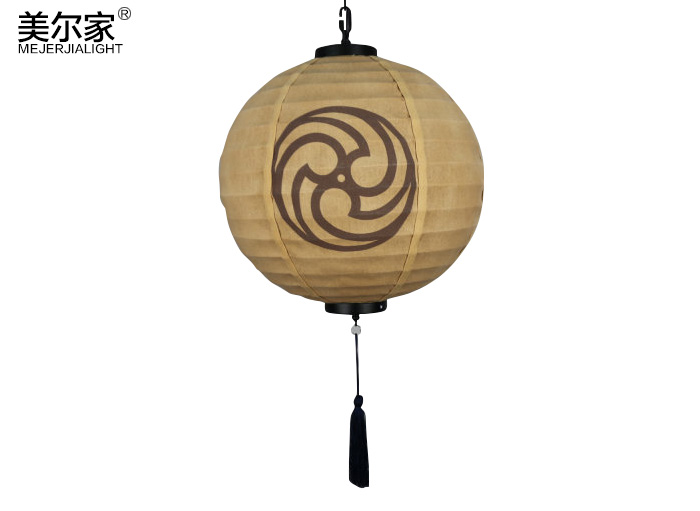 美爾家布藝燈