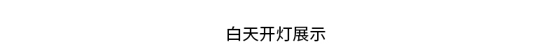 詳情_14